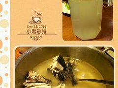 android_upload_pic-黑鸡小馆(金源店)