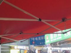 -烤满分·东北烧烤(首经贸店)