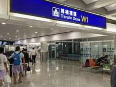 -香港国际机场