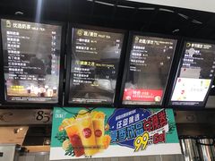 -85度C(北京右安门外店)