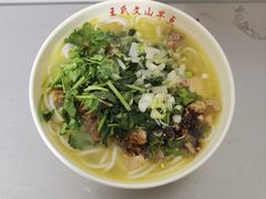 -文山荷鲜居(翠湖店)