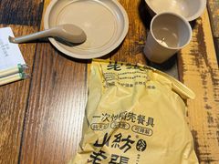-山纺老张烧烤(长风西街店)