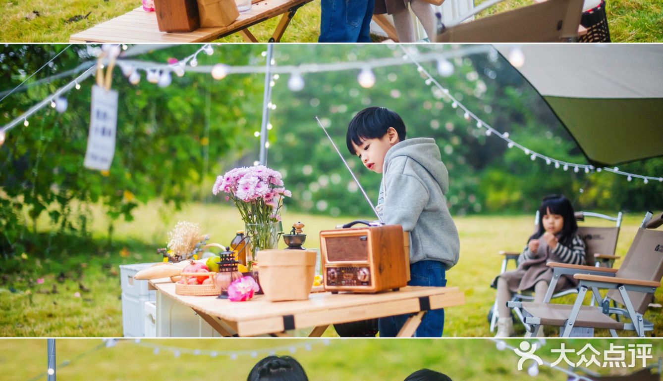 重庆主城亲子露营⛺️把客厅搬进大自然✨