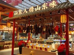 -老山东·山东菜(鲁菜名店)