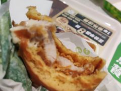 -德克士(亚中商城店)