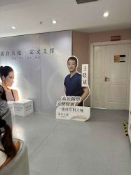 -美莱医学美容医院