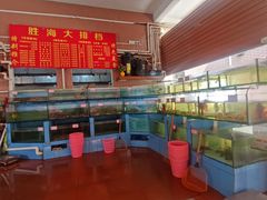 -胜海大排档·海鲜·黄鳝饭(十年老店)