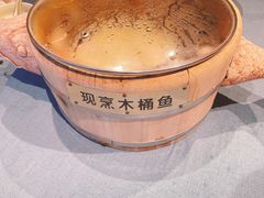 -天怡·鱼工厂(临江店)