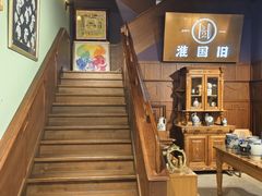 -淮国旧H22·中古店