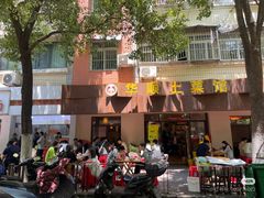 -华顺土菜馆(洪岗路店)