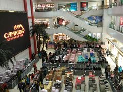 -沈阳大商千盛购物中心有限公司(长江街店)