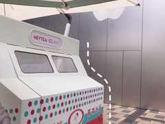 -喜茶(北京三里屯太古里店)