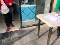 门面-老磁器口豆汁店(天坛店)