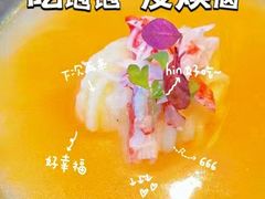 -敦煌神画 (三十三城店)
