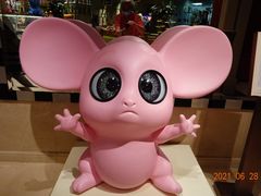 -北京中国大饭店