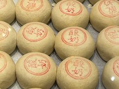 -北京稻香村(零号店)