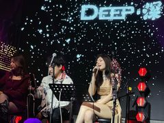 -DEEP·深美式餐吧(五棵松华熙LIVE店)