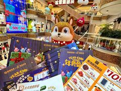 -松雷商业(南岗店)