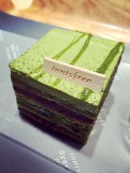 -悦诗风吟innisfree