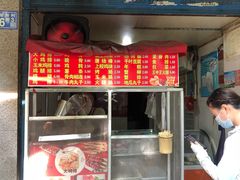 门面-香酥鸡排(京汉大道店)