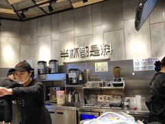 -书亦烧仙草(二七万达广场店)