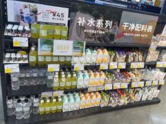 -迪卡侬(大英山店)