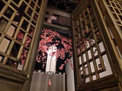 -花千醉(新街口店)