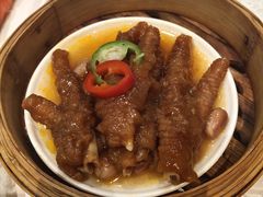 豉汁蒸凤爪-红棉中餐厅·广州海航威斯汀酒店