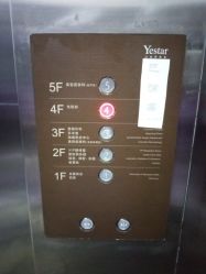 -Yestar艺星医疗美容医院