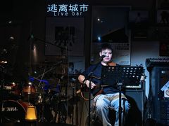 -宝山日月光中心