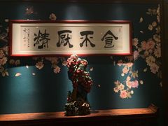 -侨美食家·粤菜(体育西路店)