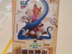 -石家庄万象城