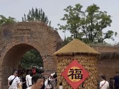 -白鹿原影视城