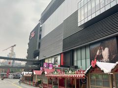 -正斗·港式粤菜(SKLP店)