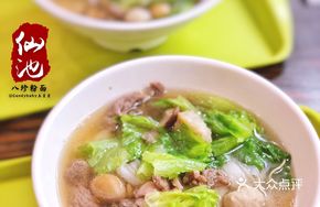 Eight Treasures Beef Noodles