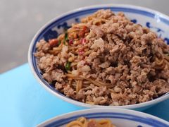 肉沫拌粉-小罗子汤店(大士院总店)