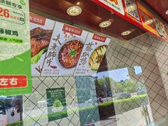 -紫燕百味鸡(明湖店)