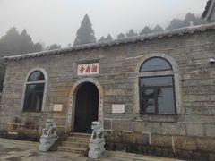 -南岳衡山风景名胜区