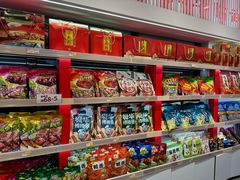 -郴州特产舜华临武鸭(郴州西站店)