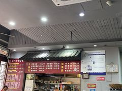 -华兴街煎蛋面(总店)