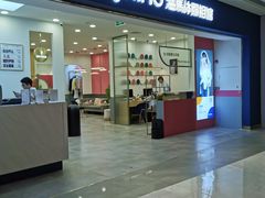 -海马体照相馆(广州新世界云门New park店)