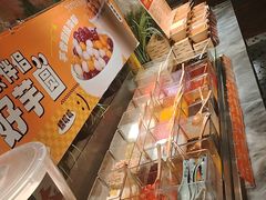 -欢乐牧场主题自助料理(T12店)