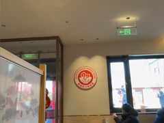 -华天二友居肉饼(宫门口店)