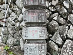 -云水谣景区