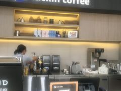 -瑞幸咖啡(国际珠宝交易中心店)