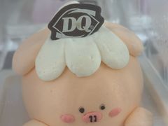 -DQ·蛋糕·冰淇淋(苏州中心店)