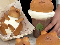 -大树餐厅(环球港店)