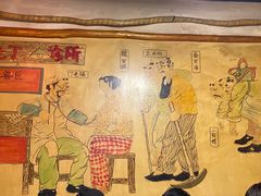 -粗粮人家·东北菜(洋桥店)