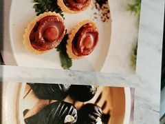 金牌鲍鱼酥-岭南真味·匠心粤菜(K11店)