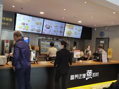 -真功夫(彩田路店)